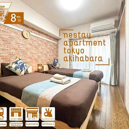 Nestay Apartment Tokyo Akihabara 2A Esterno foto