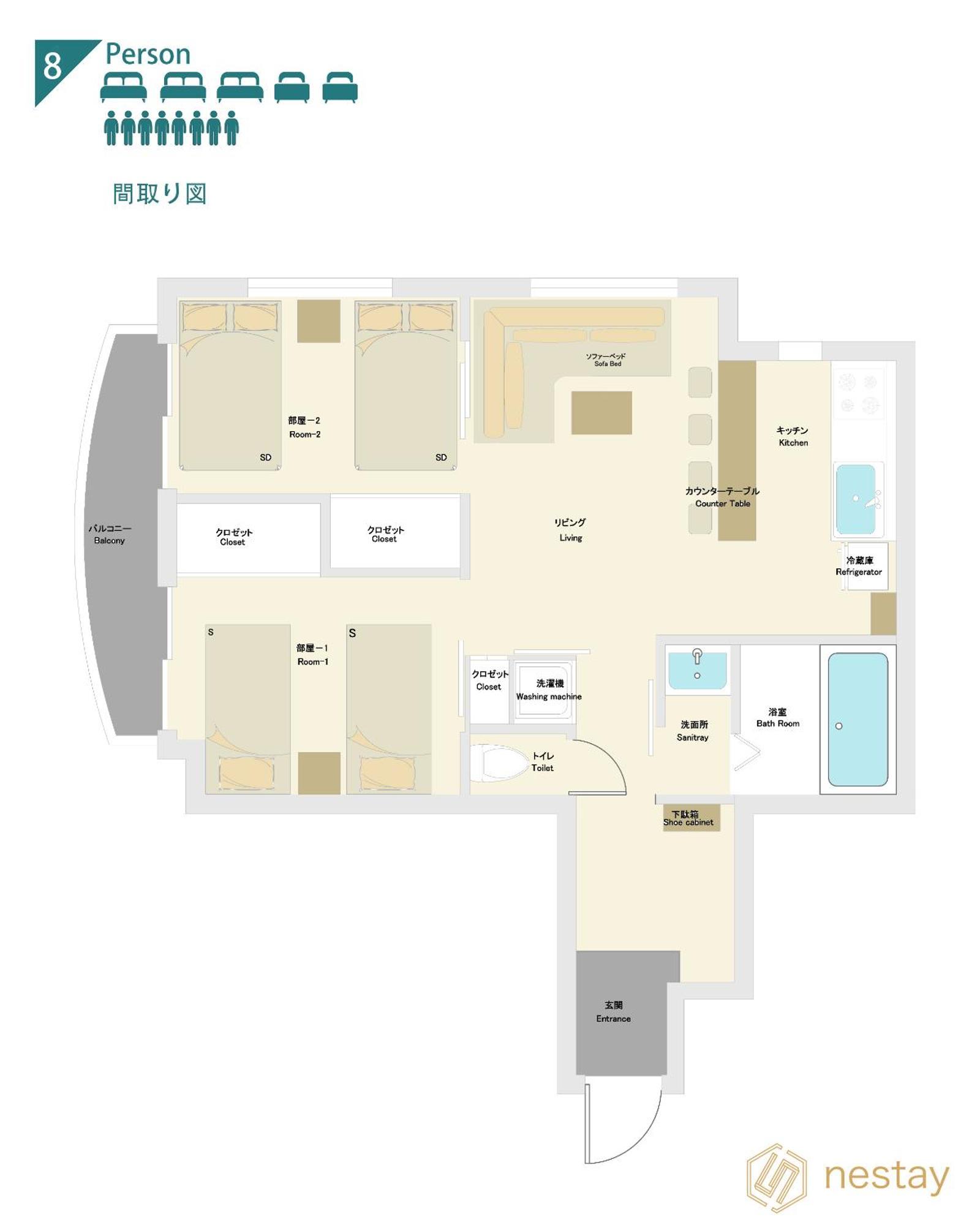 Nestay Apartment Tokyo Akihabara 2A Esterno foto